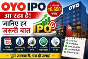 OYO IPO