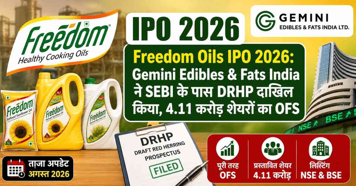 Freedom Oils IPO 2026