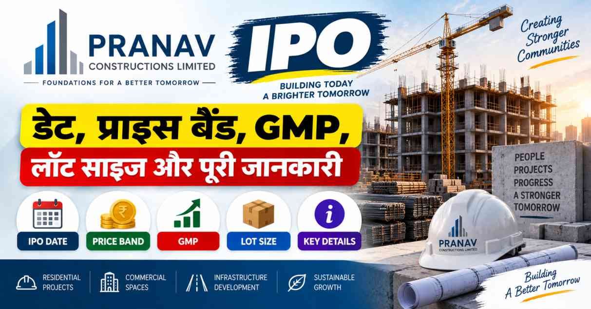 Pranav Constructions IPO